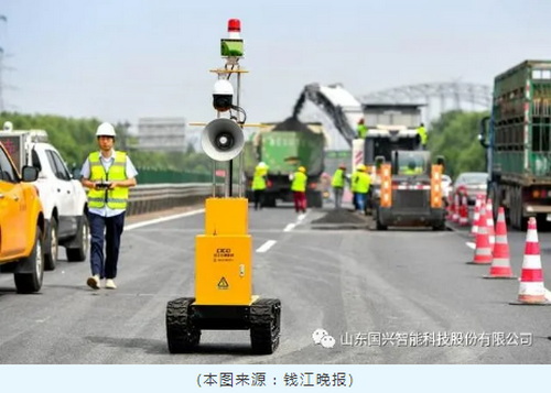 國興智造，助力公路“智能養(yǎng)護(hù)”